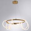 Подвесной светодиодный светильник Arte Lamp Klimt A2850LM-75PB фото 2
