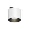 Трековый светильник Technical Alfa S Levity TR188-1-5W4K-M-BW