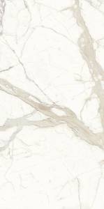 Керамогранит Ariostea Ultra Marmi Bianco Calacatta Luc Shiny 300x150