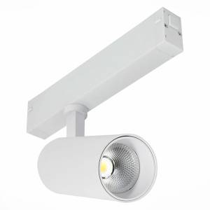 Трековый светодиодный светильник ST Luce Скайлайн 220V ST660.596.20H