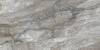 Керамогранит Italica Dynamo Azul Polished 60x120