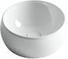 Раковина Ceramica Nova Element CN6001