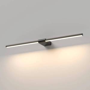 Подсветка для картин светодиодная Elektrostandard Luar 40125/LED черный жемчуг