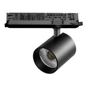 Трековый светодиодный светильник Lightstar Alta Base A5447DALI
