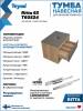 Тумба с раковиной Teymi Ritta подвесная, дуб, графит, 65 см, с раковиной Helmi Mini 40 фото 8