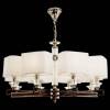 Подвесная люстра Maytoni Ontario MOD020PL-08CH фото 2