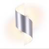 Настенный светодиодный светильник Odeon Light Hightech Boccolo 3800/5WL фото 3