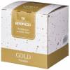 Банка для пищевых продуктов АРТИ-М Gold art_263-1087 (580 мл) фото 2