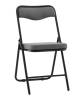 Стул складной Stool Group Джонни fb-jonny-vl-32 темно-серый, каркас черный матовый, велюр