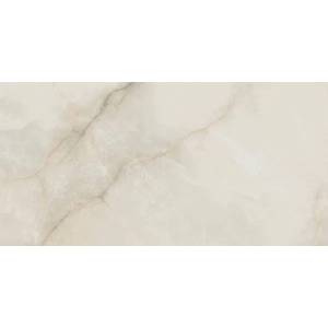 Керамогранит La Fenice Lumiere 12LMR003 Cream 60x120 Керамогранит La Fenice Lumiere 12LMR003 Cream 60x120