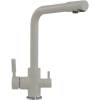 Смеситель для кухни Polygran 627499 Дуо высокий, серый