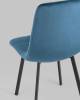 Стул Stool Group Chilly OS-2011-V seat HLR-63 DUAL сине-зеленый, велюр фото 7