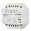 Контроллер диммер Arlight Smart 25038