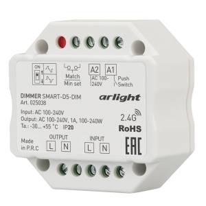 Контроллер диммер Arlight Smart 25038