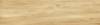Керамогранит New Trend Pepperwood GP1560PEP11 Beige Sugar 151x602 фото 9