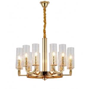 Подвесная люстра Lumina Deco Donatti LDP 8011-12 F.GD