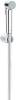 Гигиенический душ Grohe Tempesta-F 26354000