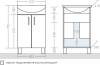 Тумба с раковиной СанТа Сити 50 фото 11