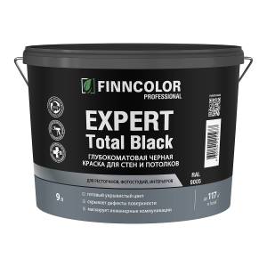 Краска укрывистая для стен и потолков Finncolor Expert Total Black глубокоматовая черная 9 л