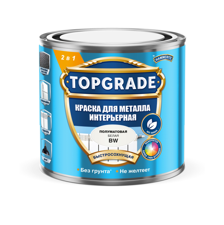 Краска для металла интерьерная Topgrade полуматовая база BW 0.5 л