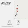 Встраиваемая светодиодная панель Apeyron 42-002 фото 3