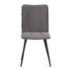 Стул Tetchair Bari 21654 серый/черный фото 5