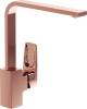 Смеситель для кухни VitrA Root Square A4275326EXP медный