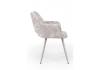 Стул на металлокаркасе Notta Эолин 360 631682 латте (simple 008) / серый фото 3