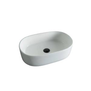 Раковина Gid Lago 51111 N9025 55 см