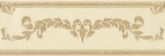 Бордюр Gracia Ceramica Visconti beige 03 8.5x25