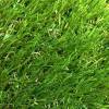Искусственная трава FreshGrass ландшафтная, высота ворса 35 мм фото 4
