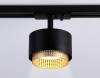 Трековый светильник Ambrella light GL5381 фото 2