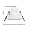 Светильник потолочный встраиваемый Arte Lamp Mira Mini A2761PL-1WH фото 2