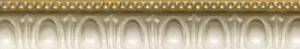 Бордюр Kerlife Daino Royal Versalles Crema 5x30
