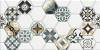 Керамическая плитка New Trend Edelweiss WT36EDW55 Pattern 300x600x9 фото 6