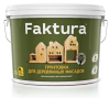FAKTURA грунт-пропитка для дерева на водн.основе с защитой от биопоражения, для вн/нар. работ (9л)