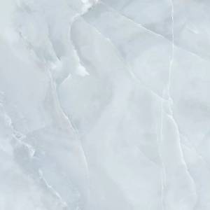 Керамическая плитка Керлайф Onice Blu 1C 42х42