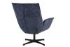 Кресло Stool Group Hyfel QH-8638K-SW XC523-15 dark blue темно-синий фото 4