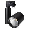 Светильник на штанге Arlight Lgd 026282 фото 3