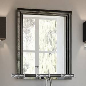 Зеркало Kerama Marazzi Pompei 60 черное
