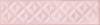 Керамическая плитка Cifre Ceramica Drop Relieve Pink Brillo 7.5x30