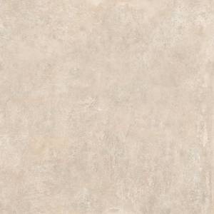 Керамогранит Kerama Marazzi Геркуланум SG455520N бежевый 50.2x50.2