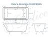 Чугунная ванна Delice Prestige DLR230615 170x80, без ножек фото 8