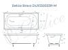 Ванна из искусственного камня Delice Bravo DLR330033R-M 160x70, белая матовая, с ручками хром, без ножек фото 11