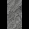 Керамогранит Рlanet Сeramics UKSL 2427 60x120 фото 4