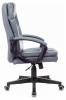 Кресло компьютерный Бюрократ CH-868N 1535022 Серый фото 3