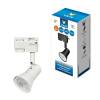 Трековый светильник Volpe UBL-Q323 GU10 WHITE UL-00009604 фото 3