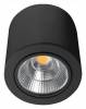 Накладной светильник Arlight Sp-Focus-R140-30W Day4000 (Bk, 24 Deg, 230V) 029537