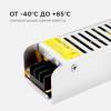 Блок питания OGM 12V 40W IP20 3,2A PS3-46 фото 5