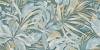 Керамогранит Naxos Alchymie 133488 Exotic Sky Nat Ret 60x120